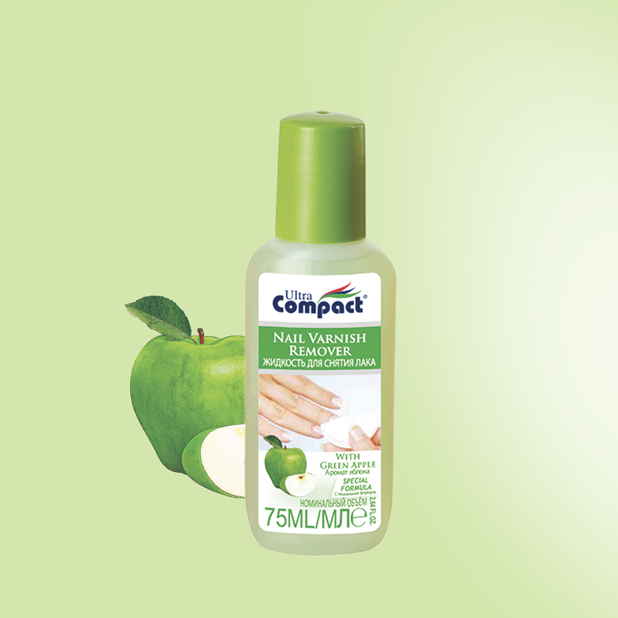 Ultra Compact Nail Polish Remover - Apple Scented