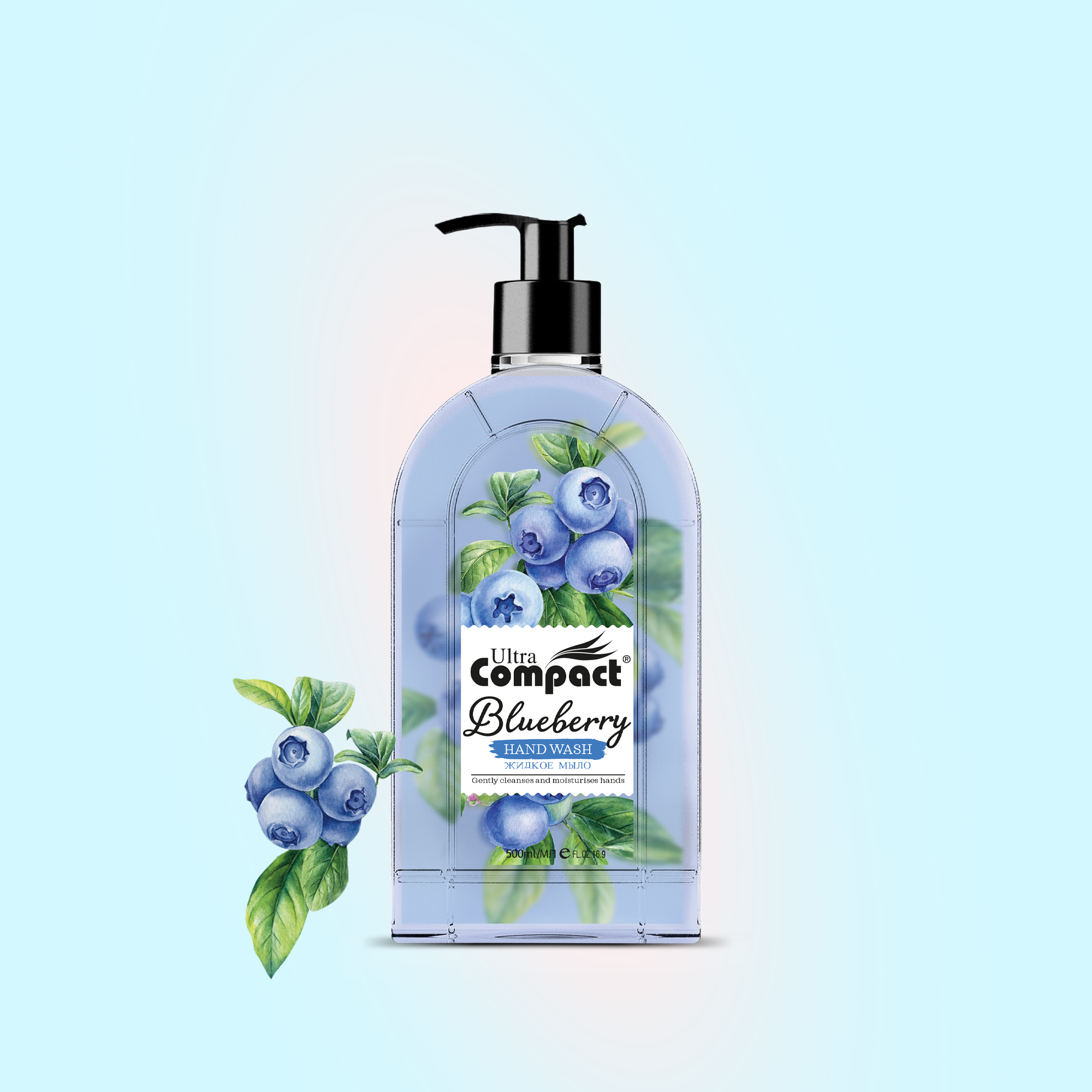 Ultra Compact Blueberry Hand Wash Liquid Soap