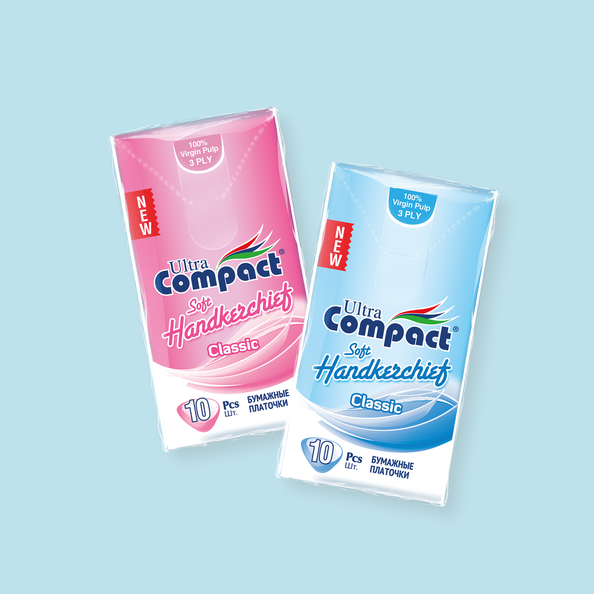 Hand Compact Handkerchief – Ultra Compact